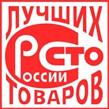 Дэнас - Вертебра Новинка (5 программ) купить в Перми Официальный сайт Дэнас kupit-denas.ru 