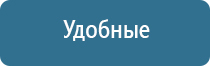 ДиаДэнс аппарат в косметологии